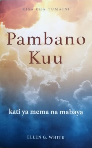 Der große Kampf - Swahili